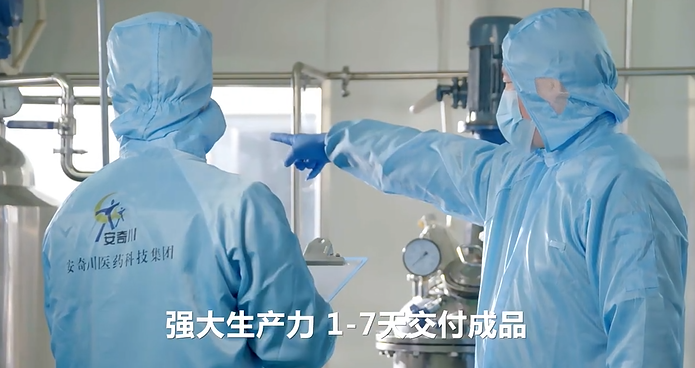 蜂蜜贴代加工对比传统膏药的优势
