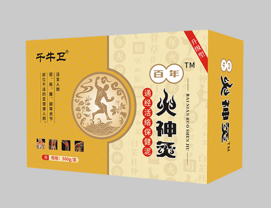 火神灸保健泥