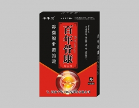 蜂蜜贴生产厂家直销