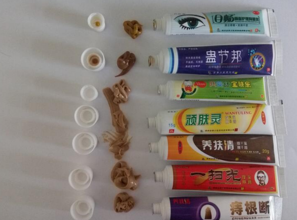 膏剂代加工