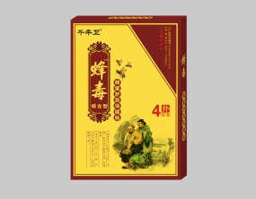 蜂毒舒筋保健贴